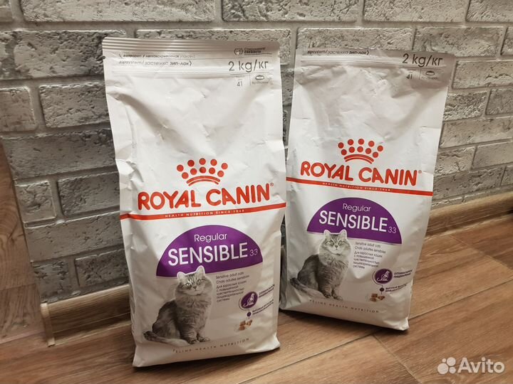 Сухой корм для кошек Royal Canin Sensible