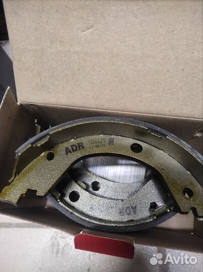 Колодки ручного тормоза Газель Некст