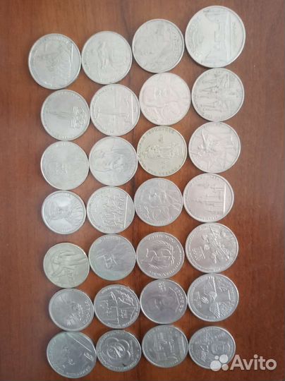 Коллекционные монеты