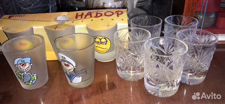 Набор рюмок стопок хрусталь стекло