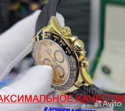 Премиальные часы Rolex мужские часы Ролекс