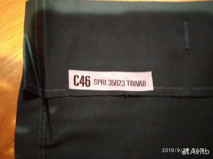 Халат медицинский зеленый 46 размер