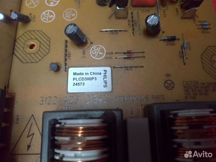 Блоки от Philips 37pfl3312/10