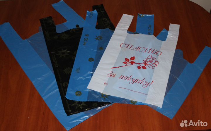 Пленка, скотч, стреппинг лента пп, мешки мусорные