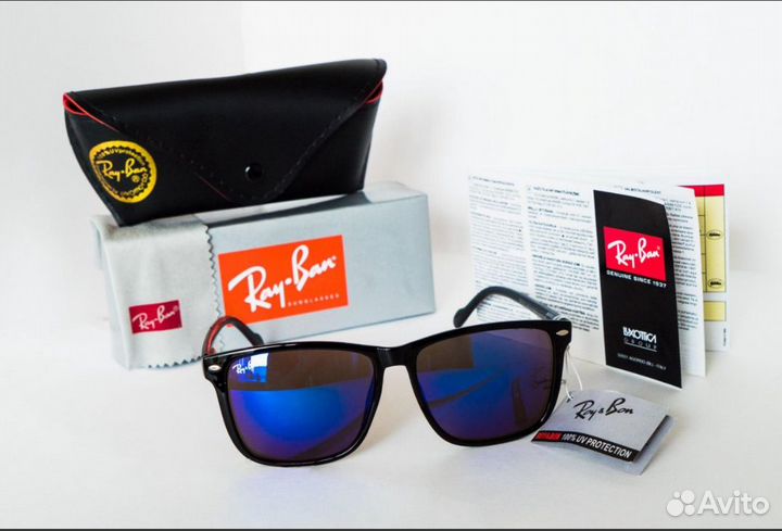 Новые сонцезащитные очки