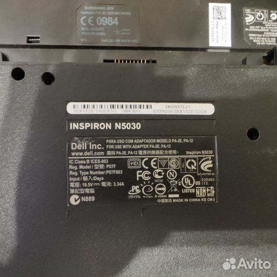 Ноутбук dell inspiron n5030