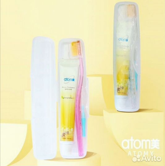 Дорожный набор