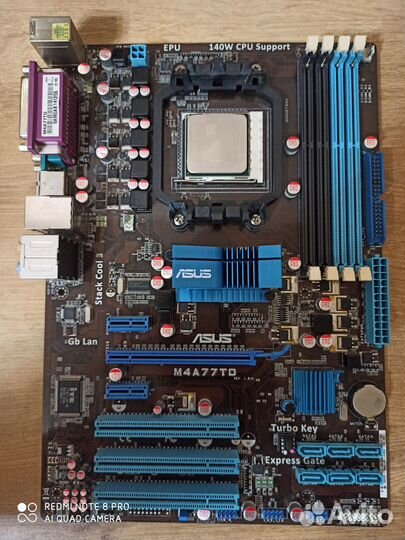 Материнская плата с процессором