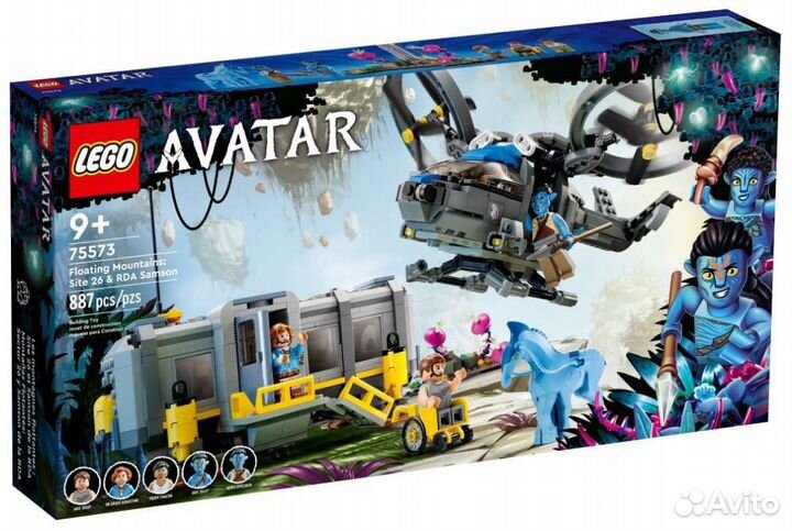 Lego Batman / Avatar / City от