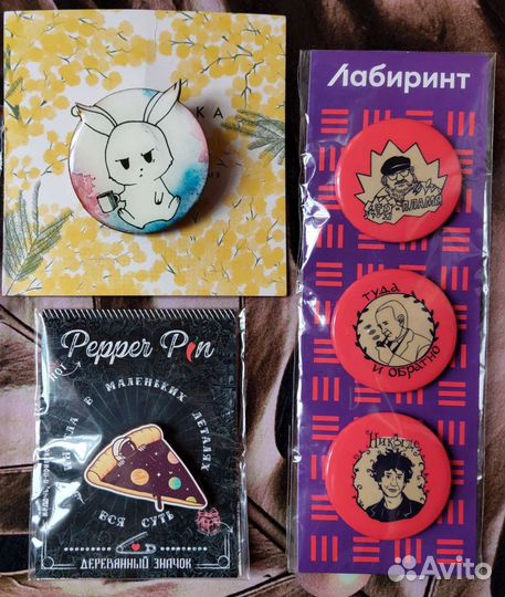 Значки 6 шт
