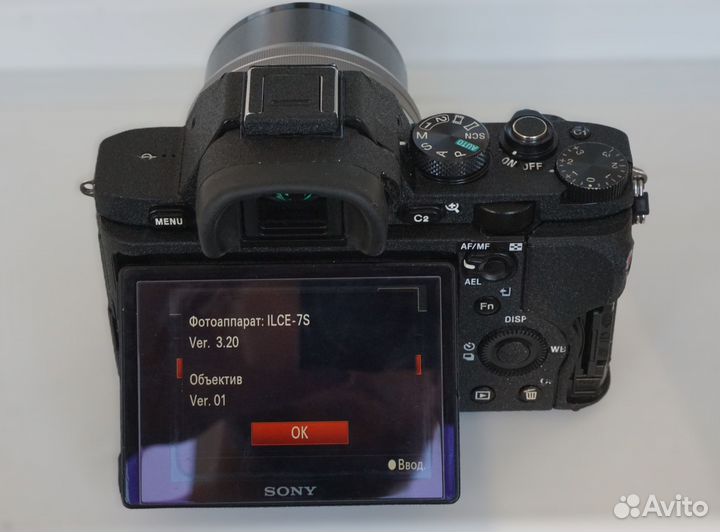 Фотоаппарат Sony A7S