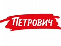 Стройматериалы Петрович