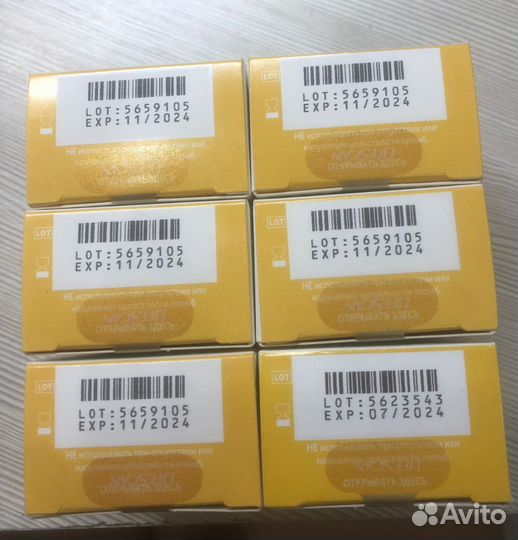 Тест полоски one touch verio