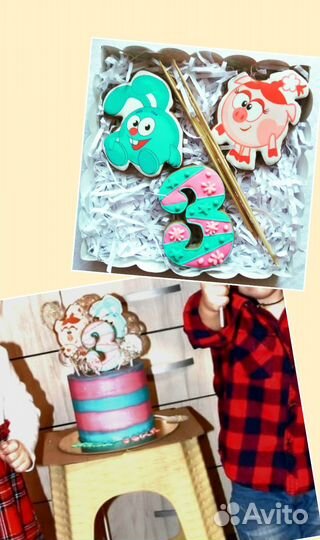 Имбирные пряники на торт