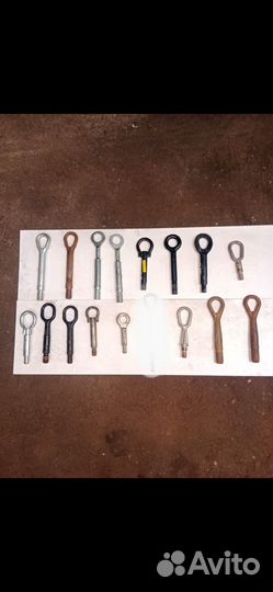 Буксировочный болт