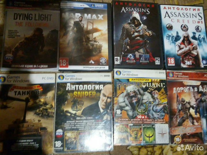 Компьютерная игра