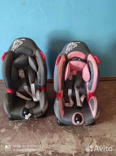 Детское автокресло бу