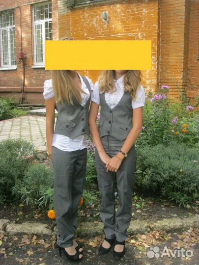 Школьная форма брюки жилет платье Sky Lake