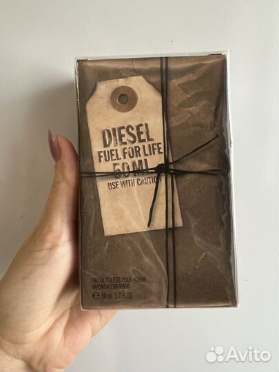 Diesel Fuel for life 50