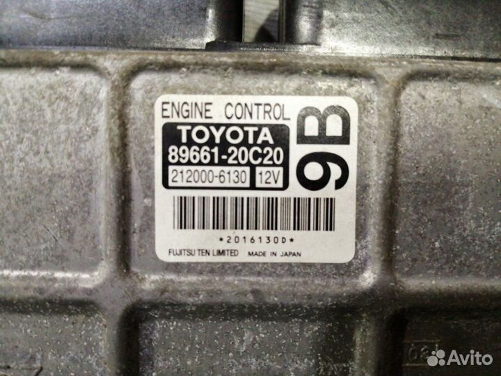 Блок EFI Toyota Premio ZRT261 3ZR-FAE