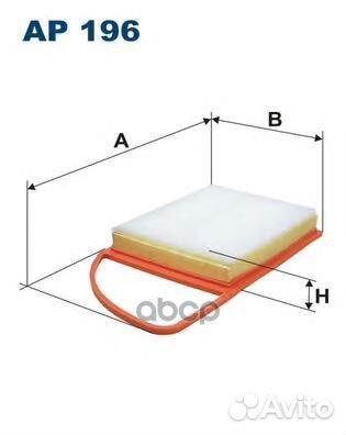Фильтр воздушный Peugeot 308 Partner с 2010 г