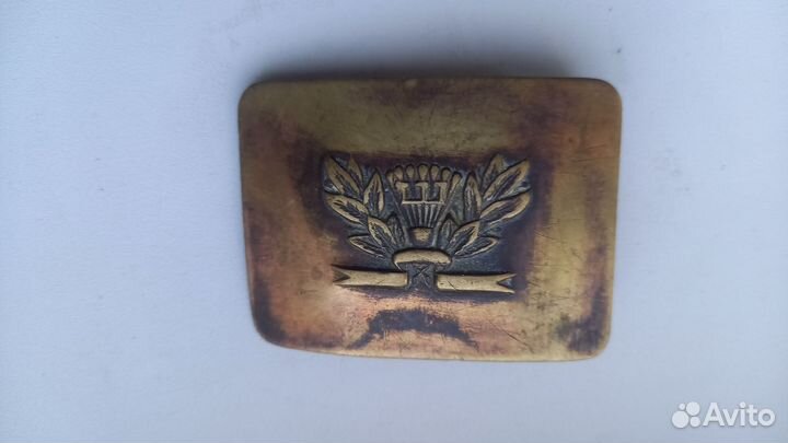 Пряжка школьная СССР
