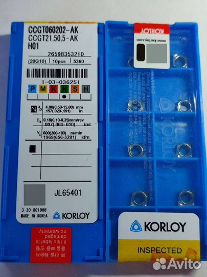 Вставка Ccgt060202