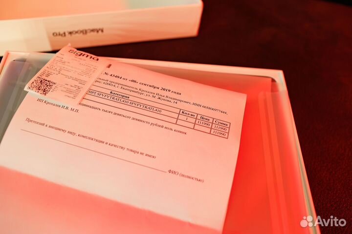 Apple MacBook Pro 13 2019 256Гб/8Гб/i5