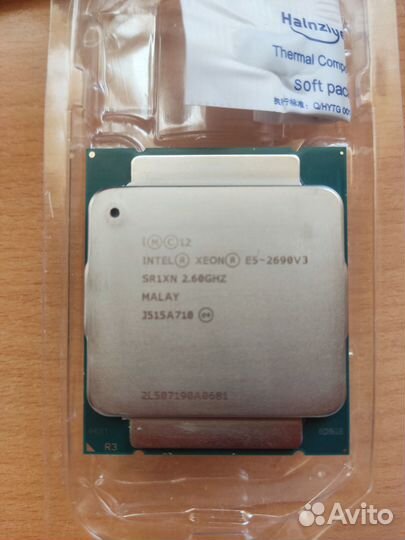 Intel Xeon E5 2690v3 3,5 ггц 12 ядер 24 потока