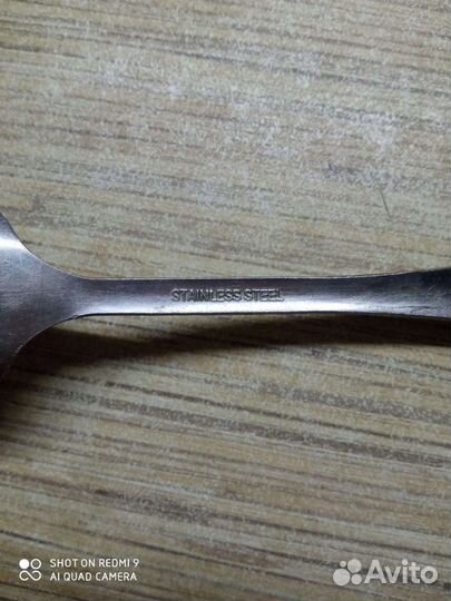 Столовые приборы б/ у