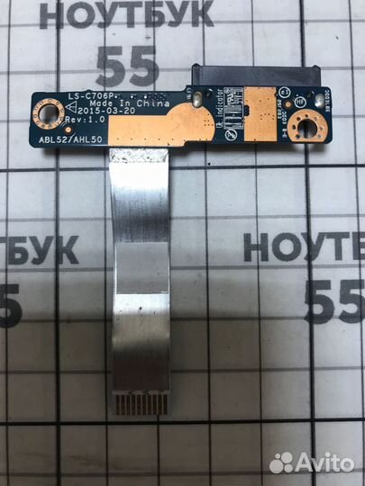 Переходник ODD SATA для ноутбука HP 15-ac
