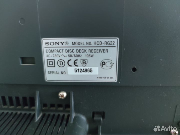 Музыкальный центр sony