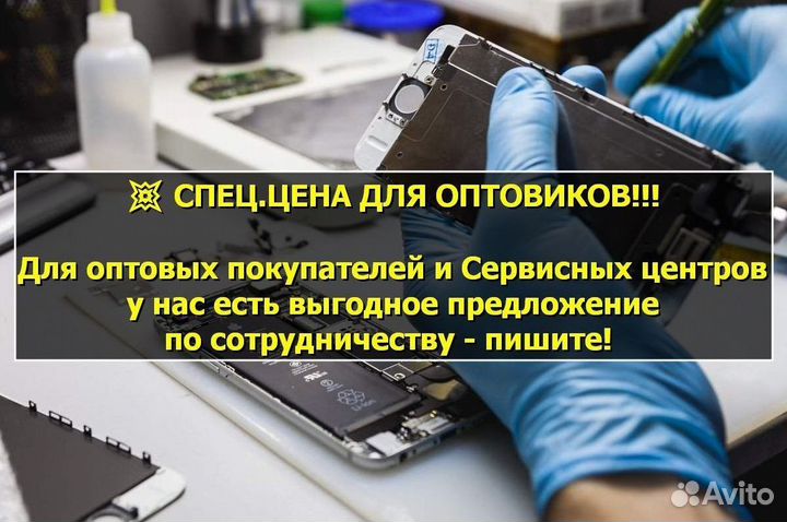 Основная камера для Vsmart Joy 3+ (U)