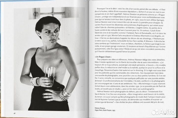 Helmut Newton, Хельмут Ньютон / Taschen, альбом