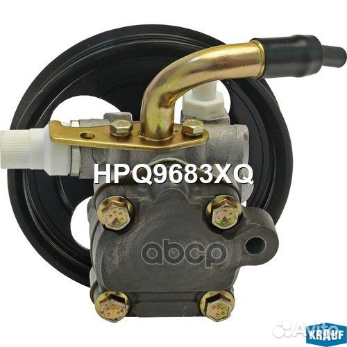 Насос гидроусилителя руля HPQ9683XQ HPQ9683XQ K