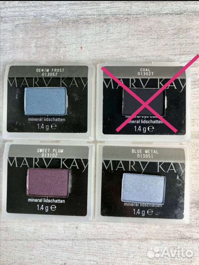 Минеральные тени Мери Кей