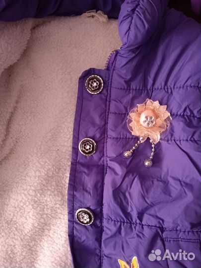 Куртка утепленная