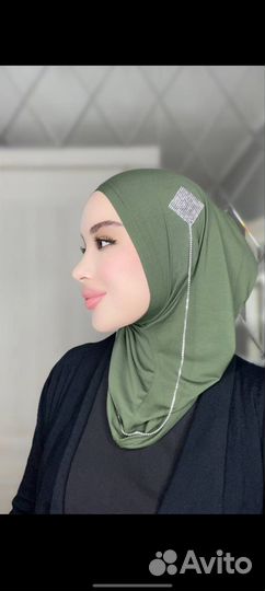 Готовый хиджаб