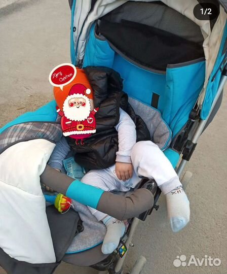 Прогулочная коляска