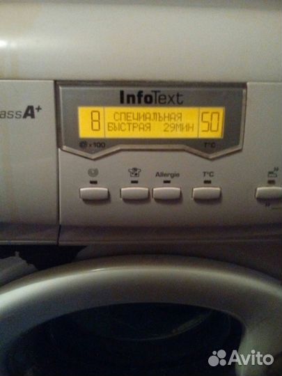 Стиралка Candy CS 105 TXT на запчасти