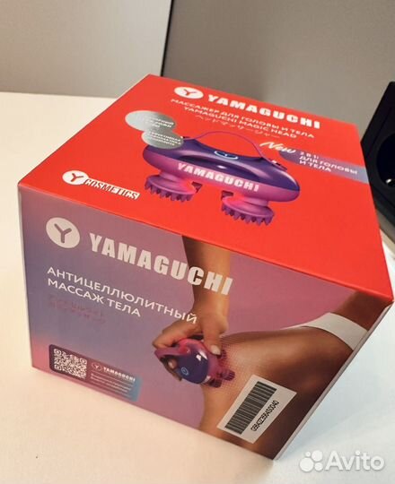 Массажер для шеи yamaguchi