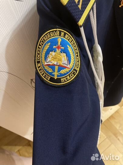 Парадная форма 