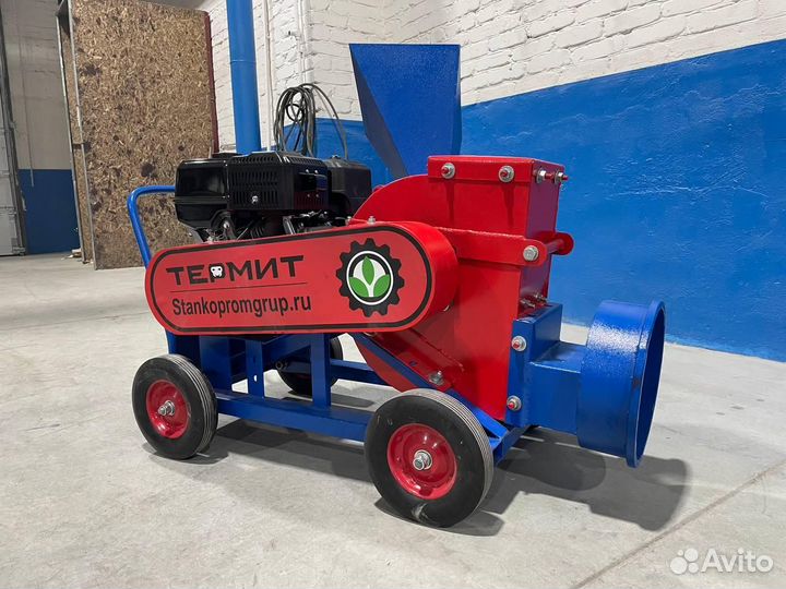 Садовый измельчитель дерева. Щепорез Щ350