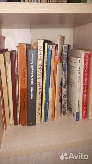 Продам или обменяю немецкий язык