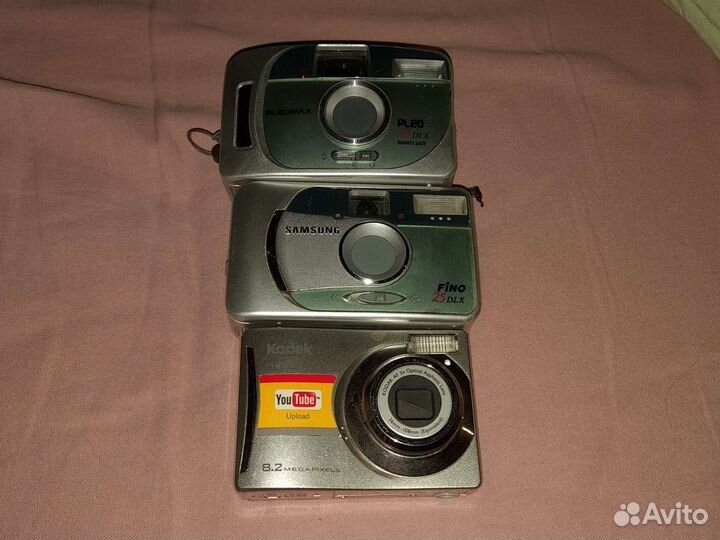 Фотоаппарат kodak