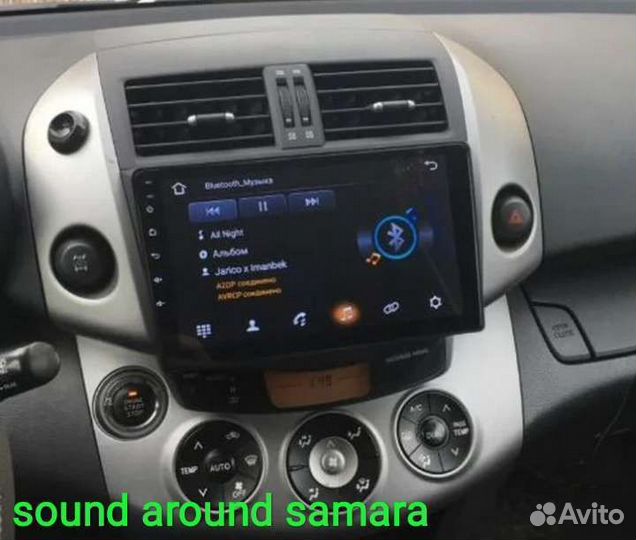 Toyota RAV4 магнитола Android новая с гарантией