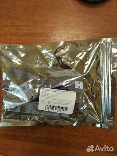 Райзер pci-e