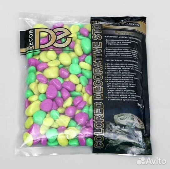 Грунт для аквариума