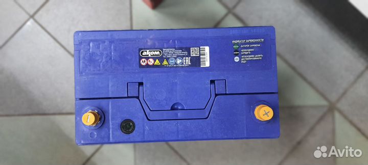 Аккумулятор автомобильный Аком 90 Ah 800A