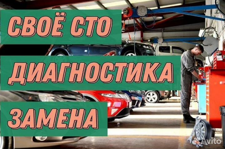 Ремкомплект мехатроника DSG7 DQ200 Volkswagen: Jet